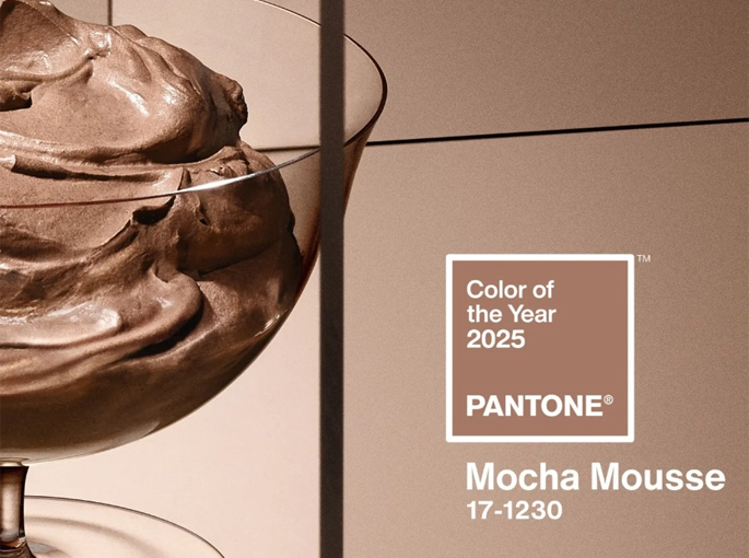 Pantone представив