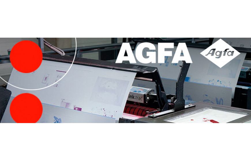 MacHOUSE запускає продаж нової марки пластин AGFA Aiyinda