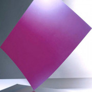 Цифровые пластины AGFA :LITHOSTAR ULTRA V