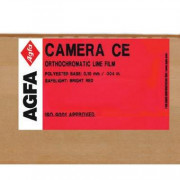 AGFA: ALLIANCE CAMERA