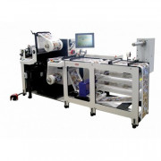 Rotoflex HSI серия