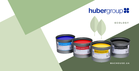 Лаки Huber для виробництва екологічної упаковки